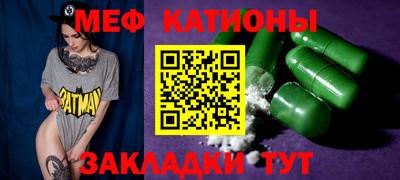 винт Гусев
