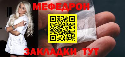 гидра Гусиноозёрск