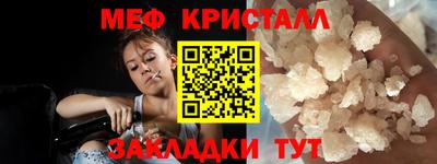 винт Гусев
