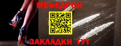 бошки Гусь-Хрустальный