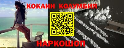 бошки Гусь-Хрустальный