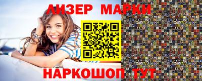 бошки Гусь-Хрустальный