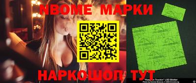 гидра Гусиноозёрск