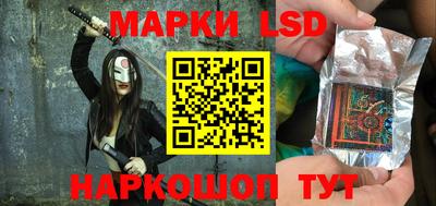 бошки Гусь-Хрустальный