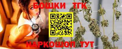 винт Гусев