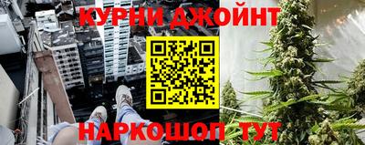 винт Гусев
