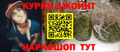 гидра Гусиноозёрск