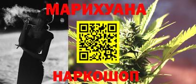винт Гусев
