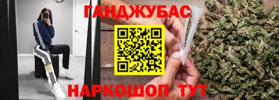бошки Гусь-Хрустальный