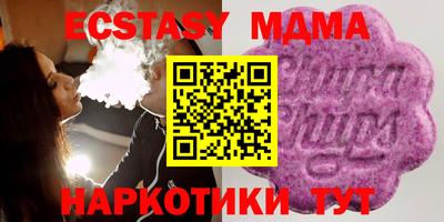 винт Гусев