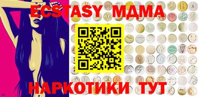 винт Гусев