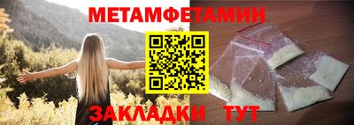 винт Гусев