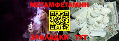 винт Гусев