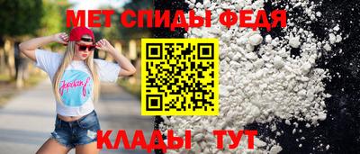гидра Гусиноозёрск
