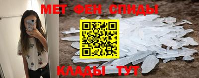бошки Гусь-Хрустальный