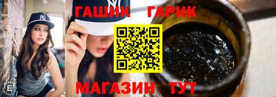 бошки Гусь-Хрустальный