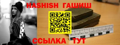 винт Гусев