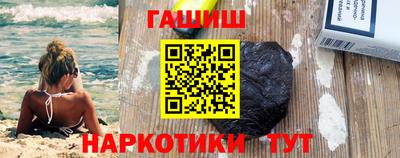 винт Гусев