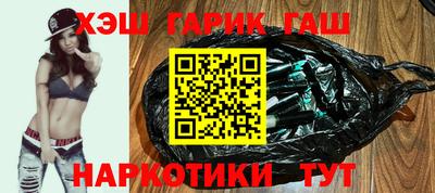 бошки Гусь-Хрустальный