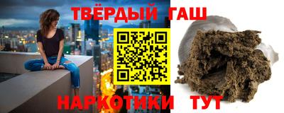 бошки Гусь-Хрустальный