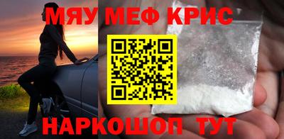 винт Гусев