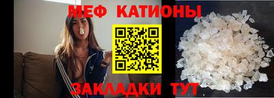 винт Гусев