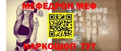 бошки Гусь-Хрустальный