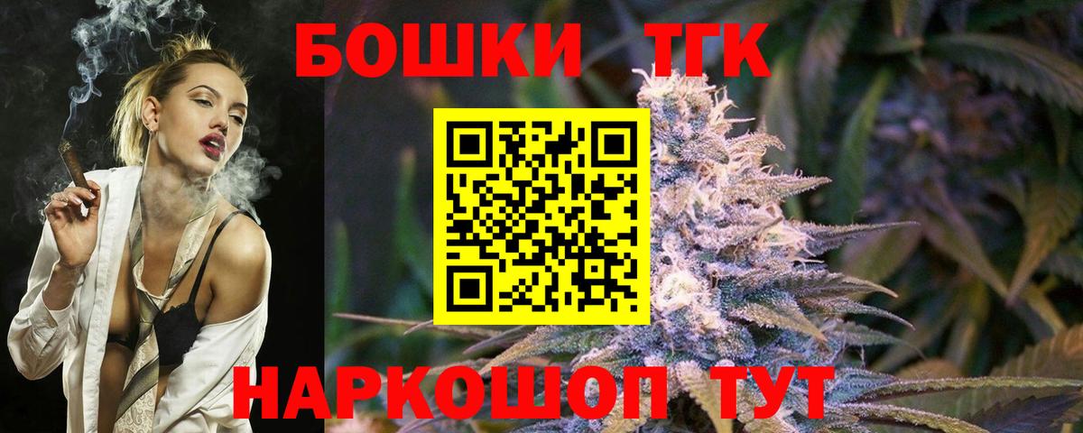 Бошки марихуана SATIVA & INDICA Луга